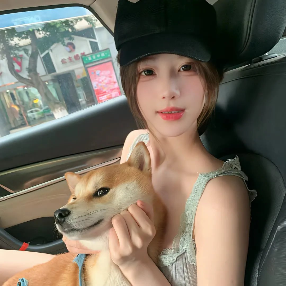 尔虞我诈